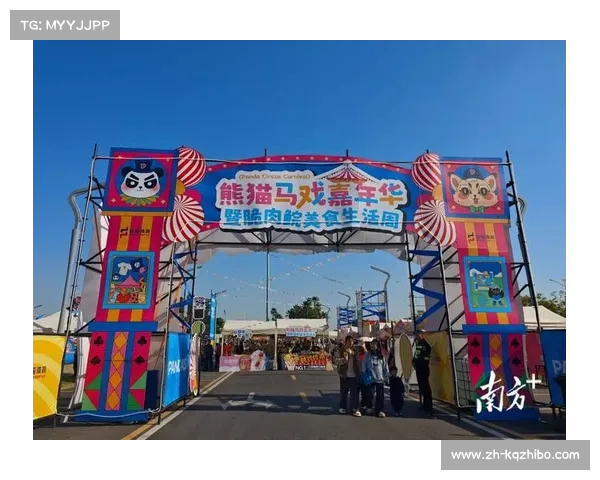 中山国际棒垒球中心具备举办世界级比赛条件 中山国际棒垒球中心具备举办世界级比赛条件