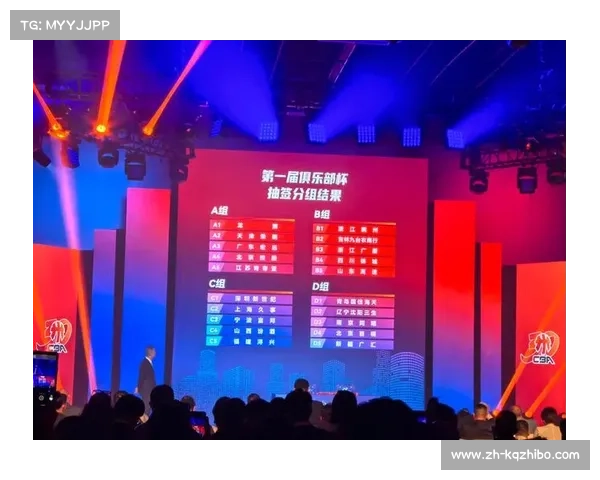 俱乐部商业运营受赛制影响